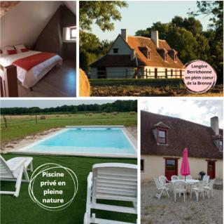 La Grande Métairie Notz Marafin - Paulnay - 7