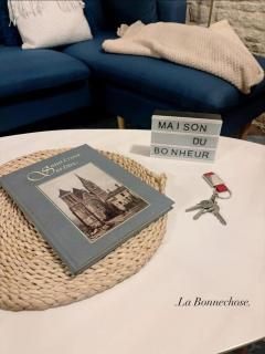 Gîte Labonnechose - Notre-Dame-de-Fresnay - 2