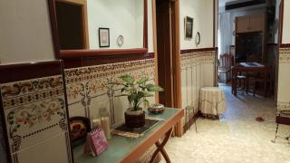 Casa Trini - Torremegía - 2