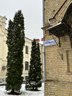 Sikorsky Hotel - Kiev - 3