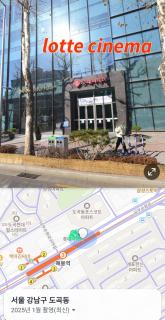 Gangnam, near subway, full option, 2 bedrooms - Seul - 7