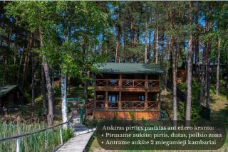 Villa Emerald - - 2