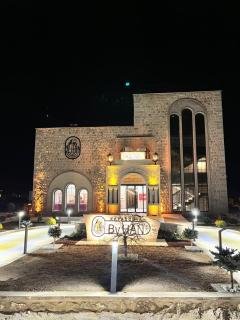 Kapadokya ByHan Otel - Üçhisar - 9
