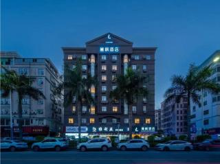Lavande Hotel Shenzhen International Convention and Exhibition Center Fuhai West Subway Station - 0