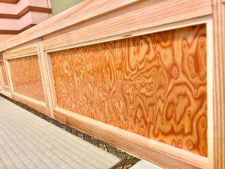 上野日式民宿 - 5