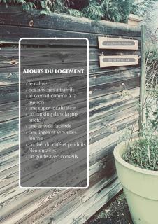 LES GITES CHEROIS sweet home maison 8 personnes - 4