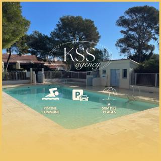 Studio 24m2 - parking - clim - piscine - plage 50m - Roquebrune-sur Argens - 0