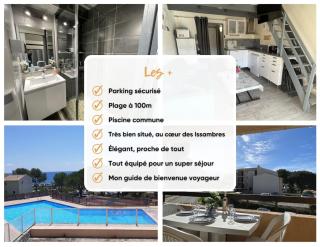 Studio 24m2 - parking - clim - piscine - mer à 100m - Roquebrune-sur Argens - 6