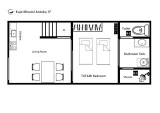 Aoba Aotoku - Vacation STAY 18767 - Osaca - 0