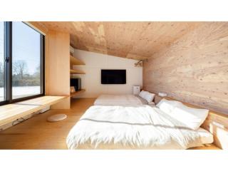Mori de Waoke Nasuppo - Vacation STAY 23918v - Nasu-yumoto - 6