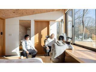 Mori de Waoke Nasuppo - Vacation STAY 23918v - Nasu-yumoto - 4