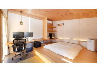 Mori de Waoke Nasuppo - Vacation STAY 23947v - Nasu-yumoto - 9