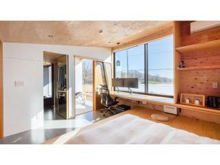 Mori de Waoke Nasuppo - Vacation STAY 23947v - Nasu-yumoto - 4