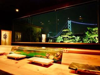 Auberge AO 碧 - Awaji - 2