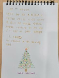 Casa Hoje - Seogwipo - 8