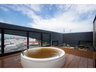 Oita Onsen Business Resort Kyuan - Vacation STAY 50131v - Oita - 5