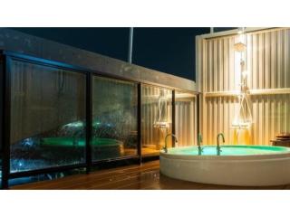 Oita Onsen Business Resort Kyuan - Vacation STAY 50166v - Oita - 7