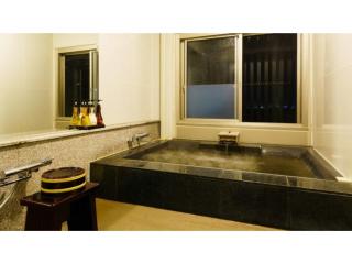 Oita Onsen Business Resort Kyuan - Vacation STAY 50166v - Oita - 1