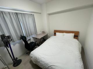 篠原橋マンション - Nagoya - 2