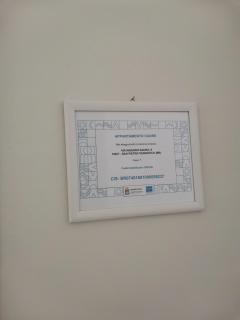 Appartamento Cuore - San Pietro Vernotico - 1