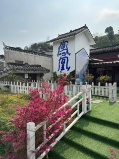 Xizha River View Homestay - 8