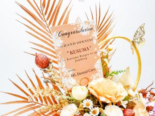 Kusuma Guest House Jombang RedPartner near Station Jombang - 1