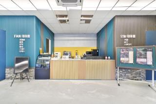 Samsan Chaghan Hotel Today - Ulsan - 3