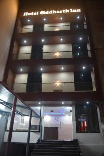 Hotel Siddharth Inn - Raipur - 0
