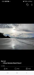 Ang Roxy Beach - Sematan - 6