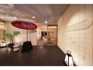 Gion Crystal Hotel - Vacation STAY 21914v - Kyoto - 2