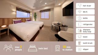 Gion Crystal Hotel - Vacation STAY 21916v - Kyoto - 8