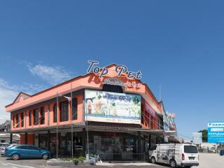 OYO 43915 T P Hotel - Sitiawan - 0