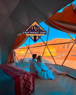 RUM FANTASY BUBBLES lUXURY CAMP - Disah - 5