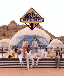 RUM FANTASY BUBBLES lUXURY CAMP - Disah - 6