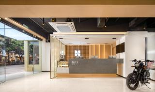 NOX Hotel - 8