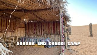 Sahara Erg Chebbi Camp - Merzouga - 5