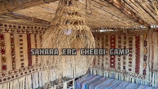 Sahara Erg Chebbi Camp - Merzouga - 2