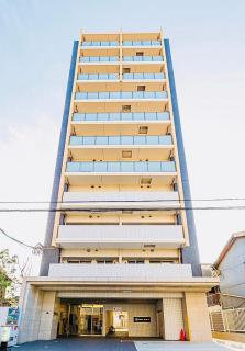 Namba 4min Umeda Kansai Airport Direct Stay New Open - 5