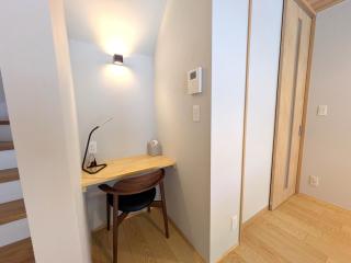 Saison 結と里ーYutoriー - 4