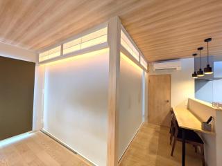 Saison 結と里ーYutoriー - 1