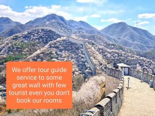 Beijing Badaling Great Wall Caos Courtyard Hostel 1VIP service 2Ancient style Chinese yard 3 only 15 minutes walk to the Badaling Great Wall 4 be your free advisor 5 offer private guided tour 6 experience local food and culutre - Yanqing - 2