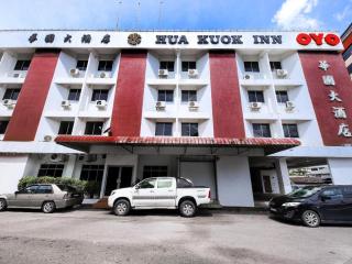 Super OYO 979 Hua Kuok Inn - Kuching - 0