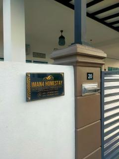 Iman4 Homestay - 6