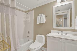 Brass Rail Condo 212 - Tybee Island - 1