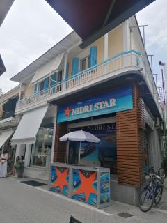 Lefkada Family Apartment - Lefkada - 9