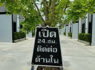 OYO 75522 Classroom Resort ( Ayutthaya) - Ban Han Tra Fang Nua - 6