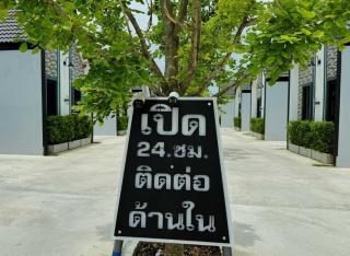 OYO 75522 Classroom Resort ( Ayutthaya) - Ban Han Tra Fang Nua - 8