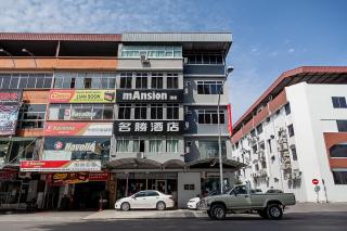 Super OYO 90055 Mansion Inn - Sibu - 0