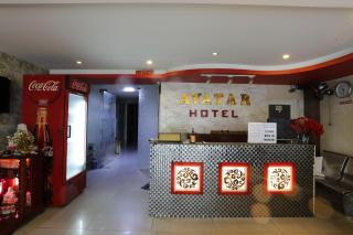Avatar Hotel - Hô-Chi-Minh-Ville - 0