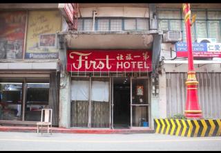 OYO 1011 First Hotel - Manila - 5